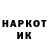 КЕТАМИН VHQ 6.17