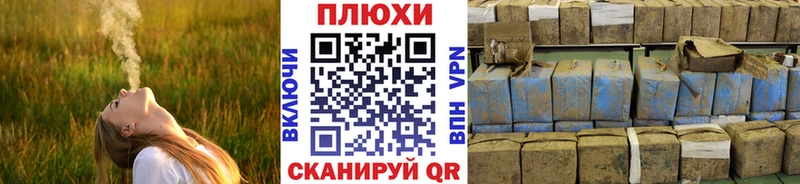 ГАШИШ гарик  Рязань 