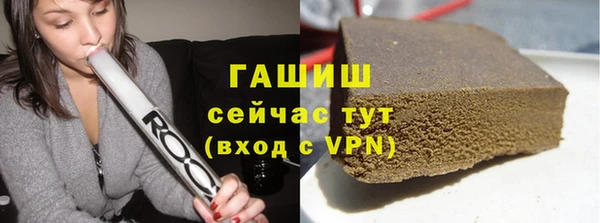 винт Краснотурьинск