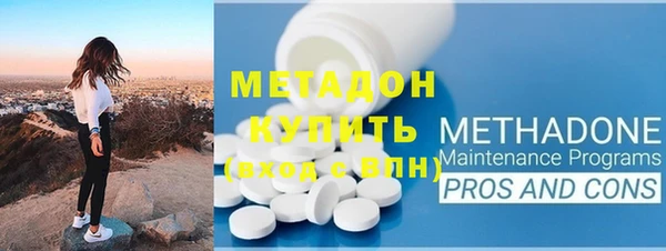 винт Краснотурьинск