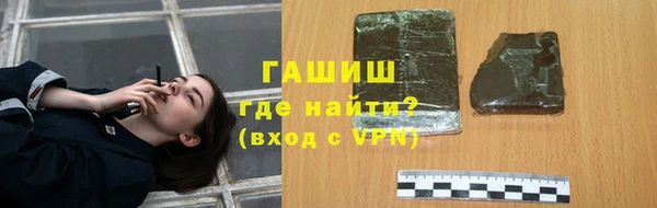 прущая мука Красноперекопск