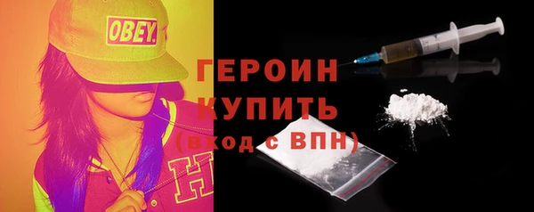 винт Краснотурьинск