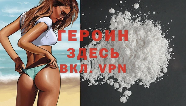 винт Краснотурьинск