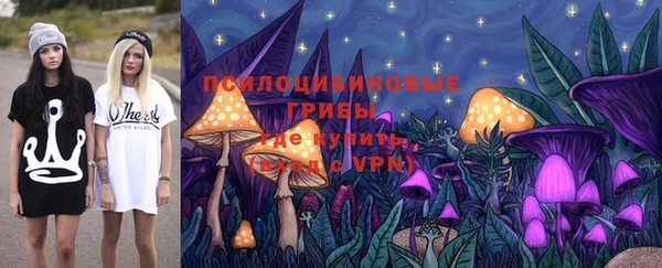 прущая мука Красноперекопск