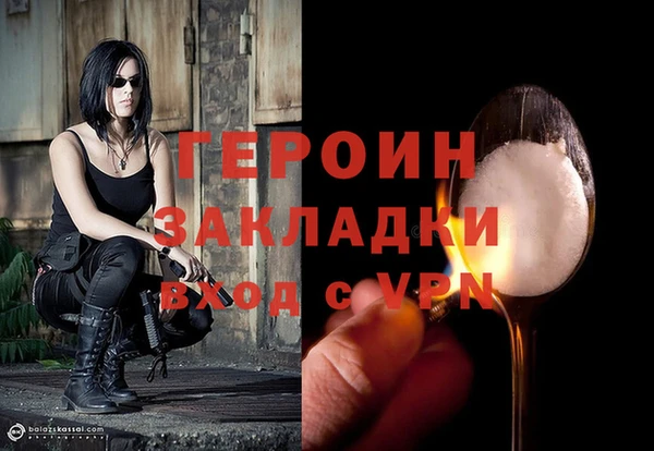 винт Краснотурьинск