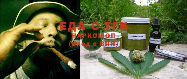 прущая мука Абинск