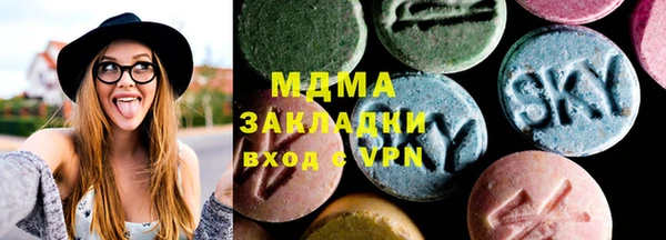 прущая мука Красноперекопск