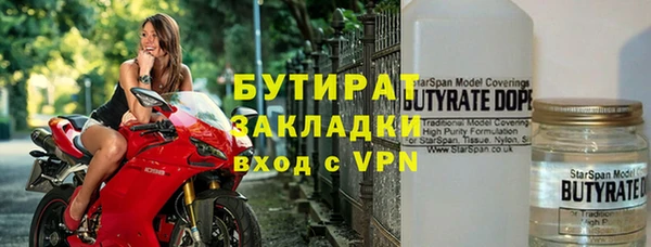 кокаин перу Абдулино