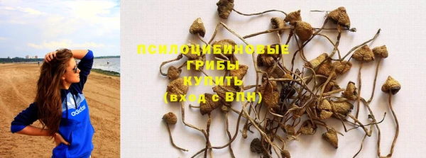 кокаин перу Абдулино