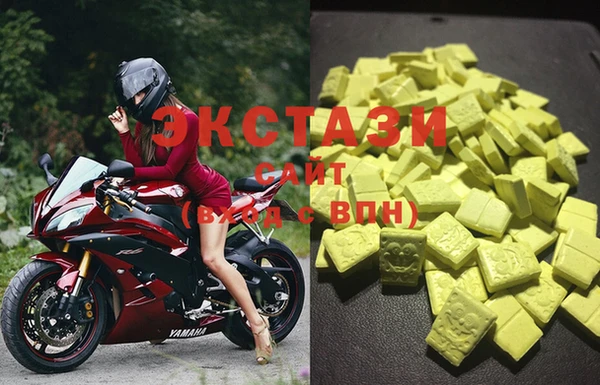 кокаин перу Абдулино