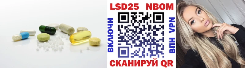 Лсд 25 экстази кислота Рязань